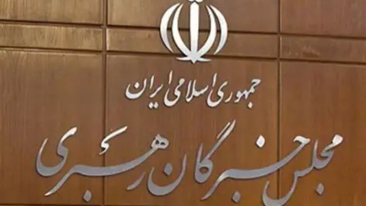 باشگاه خبرنگاران -درخواست دبیران ستاد امر به معروف و نهی از منکر برای تسریع اعلام رهبر