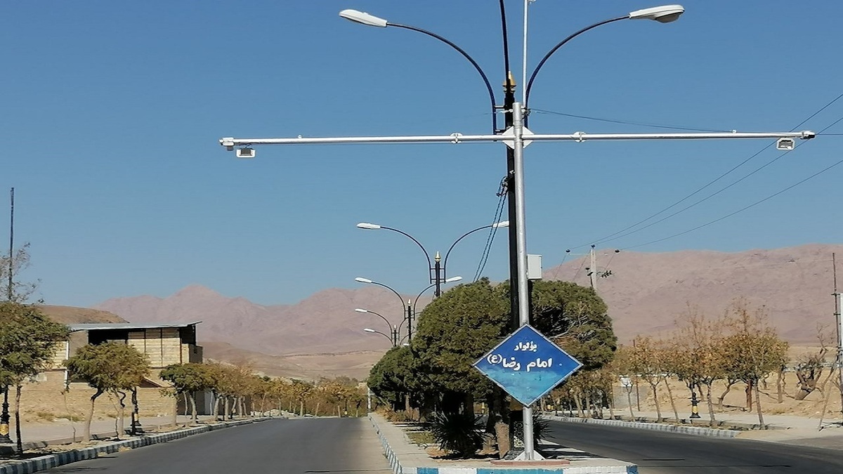 باشگاه خبرنگاران -اقدام به تهیه فیلم از مکان‌های هدف قرار گرفته، به مانند جاسوسی است