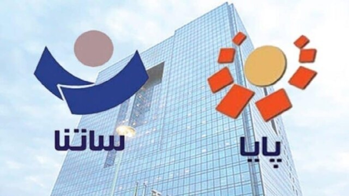 باشگاه خبرنگاران -فعالیت سامانه‌های ساتنا و چکاوک در ساعات کاری اعلام شد