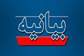 بیانیه اهل سنت هرمزگان بر محکومیت تجاوز به ایران و حمایت از رهبر سوم انقلاب