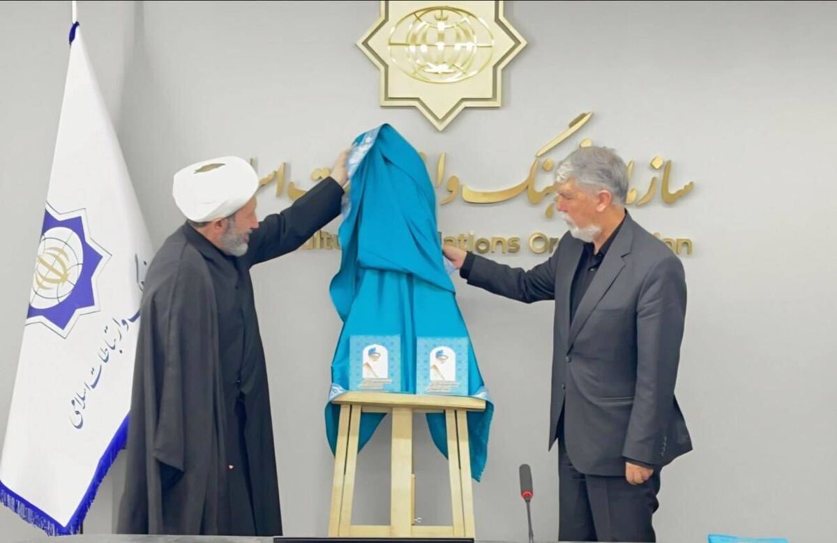 باشگاه خبرنگاران -صالحی: شناساندن ابعاد مختلف شخصیت رهبر شهید انقلاب، وظیفه‌ای ضروری است