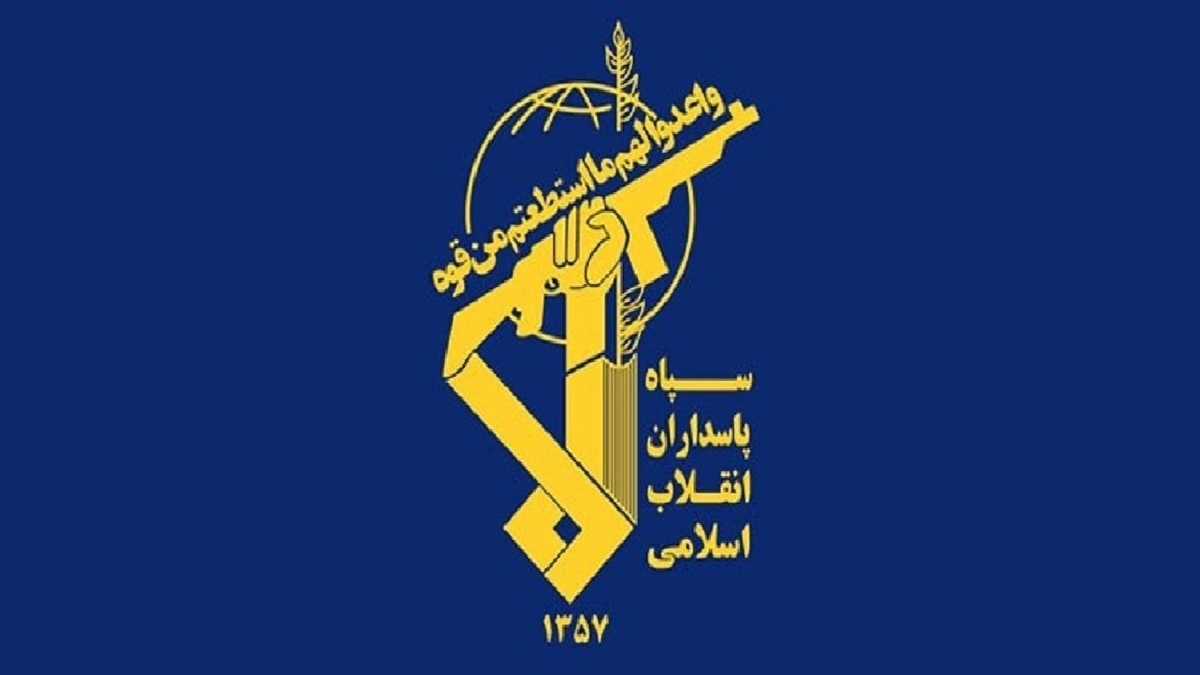 باشگاه خبرنگاران -سپاه پاسداران آماده اطاعت کامل و جانفشانی اوامر الهی حضرت آیت‌الله سیدمجتبی خامنه‌ای است