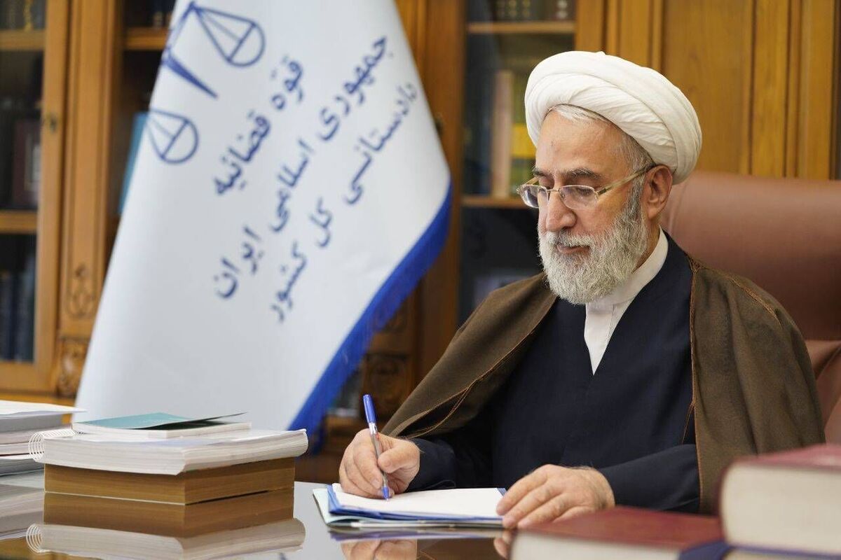 باشگاه خبرنگاران -پیام دادستان کل کشور به مناسبت انتخاب رهبر معظم انقلاب اسلامی