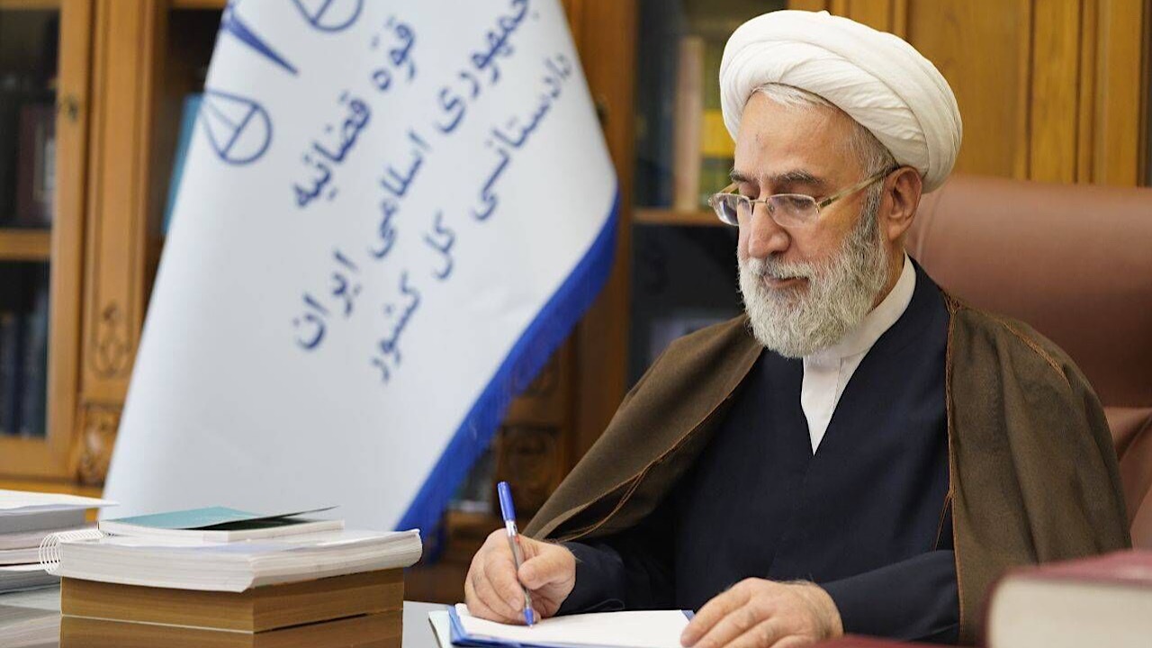 پیام دادستان کل کشور به مناسبت انتخاب رهبر معظم انقلاب اسلامی
