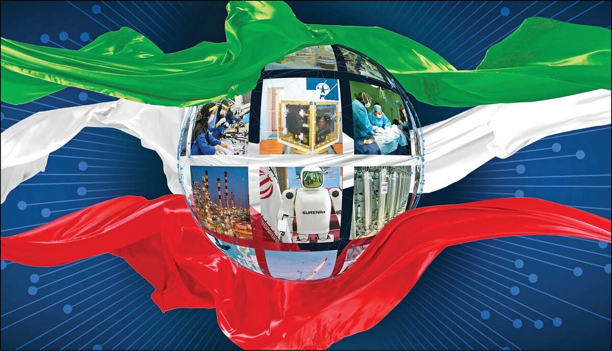باشگاه خبرنگاران -پرچم علم و فناوری ایران بر زمین نخواهد ماند