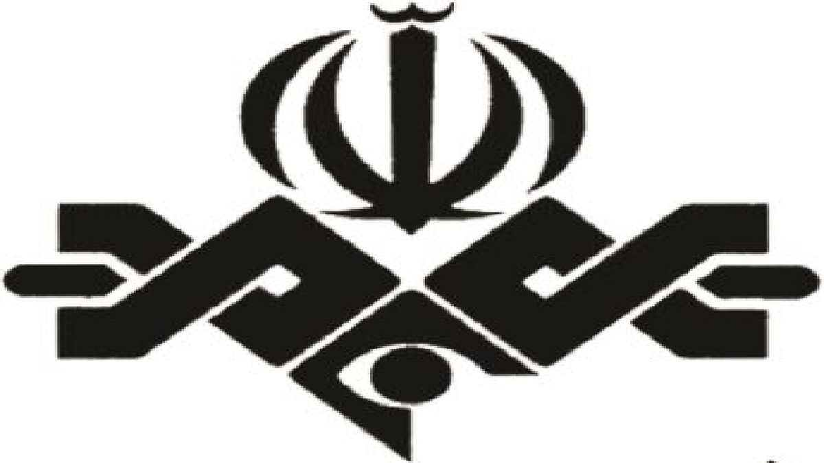 باشگاه خبرنگاران -بیانیه شورای نظارت به مناسبت انتخاب رهبر جدید انقلاب اسلامی ایران