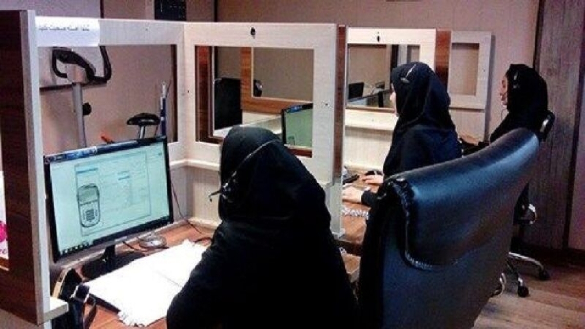 باشگاه خبرنگاران -خط مشاوره تلفنی ۱۶۸۴ راه‌اندازی شد