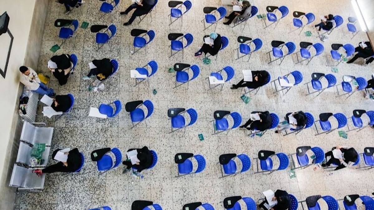 باشگاه خبرنگاران -آزمون جامع داروسازی به بهار ۱۴۰۵ موکول شد