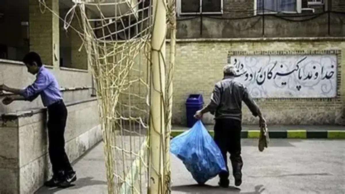 باشگاه خبرنگاران -نتایج نهایی آزمون سرایداری آموزش و پرورش چه زمانی اعلام می‌شود؟