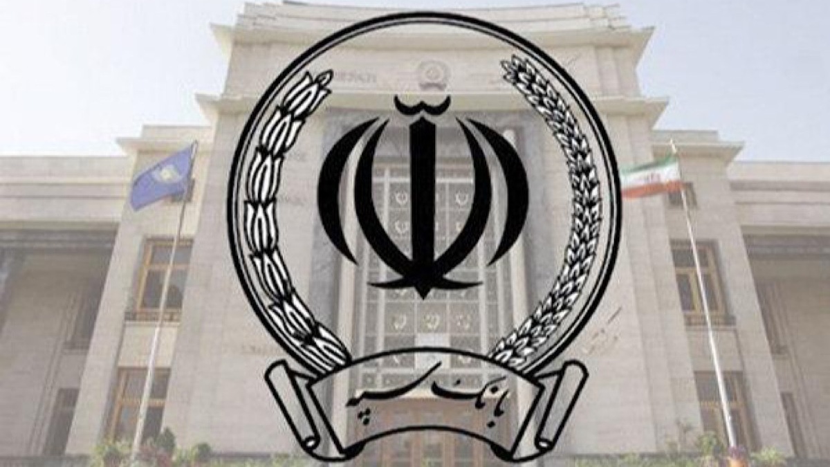 باشگاه خبرنگاران -یکی از ساختمان‌های بانک سپه هدف حمله موشکی رژیم صهیونی آمریکایی قرار گرفت