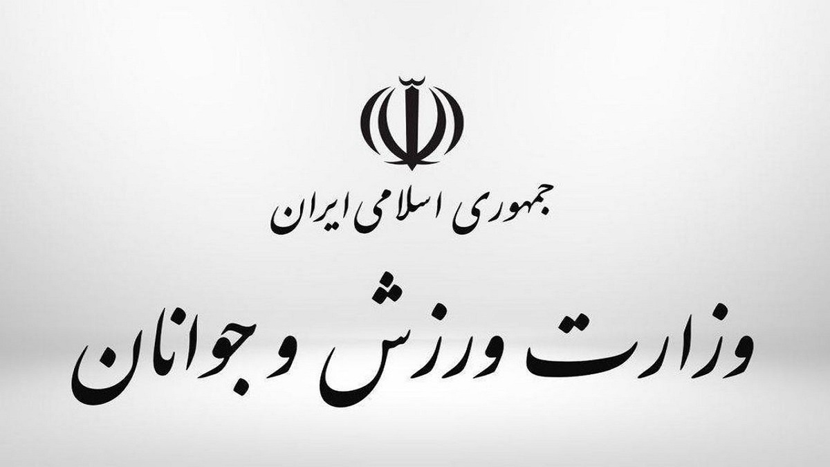 باشگاه خبرنگاران -بیانیه جامعه ورزش و جوانان به مناسبت روز جهانی قدس