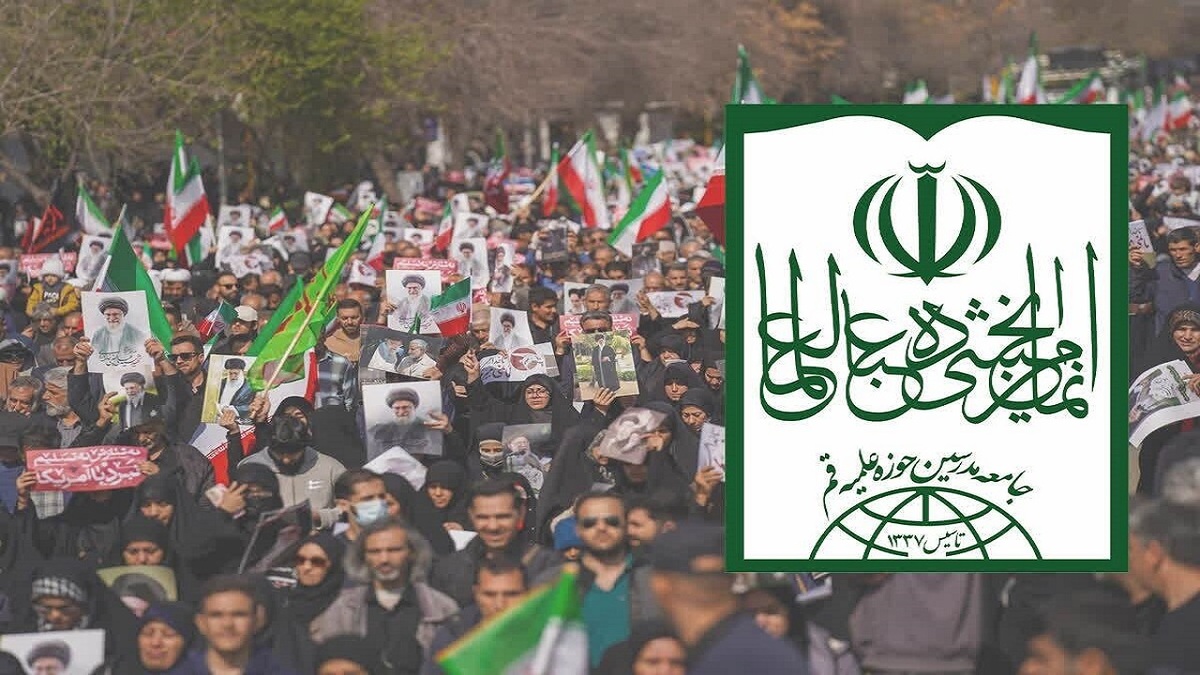 باشگاه خبرنگاران -آزادی قدس شریف به تحقق خود بسیار نزدیک‌تر شده است