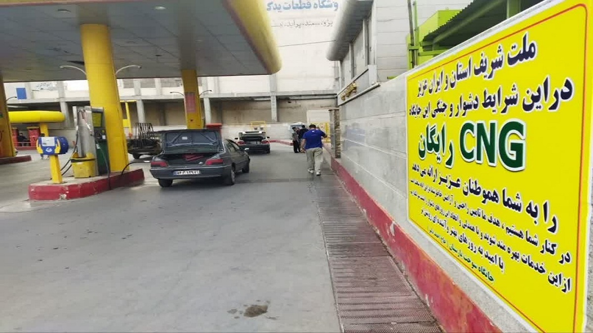باشگاه خبرنگاران -عرضه رایگان سوخت CNG در قم