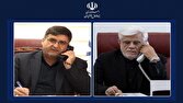 گفت‌وگوی تلفنی معاون اول رئیس‌جمهور با استاندار چهارمحال و بختیاری