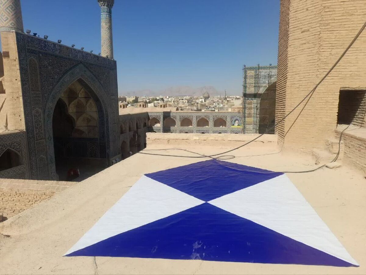 باشگاه خبرنگاران -سپر آبی جهانی خواستار حفاظت فوری از میراث‌فرهنگی ایران شد