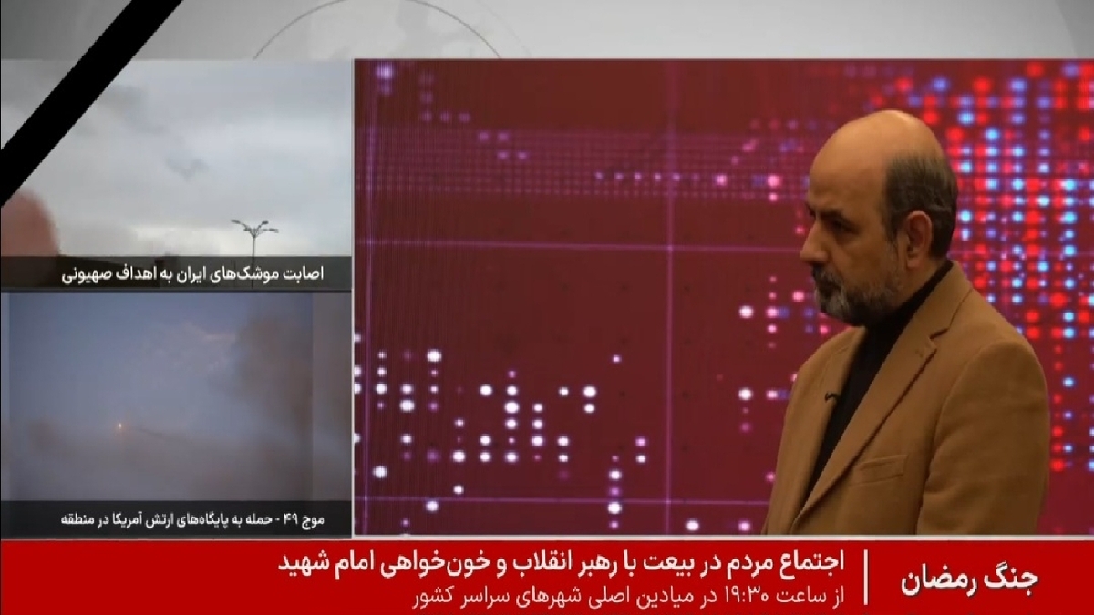 باشگاه خبرنگاران -حضور مسئولین در راهپیمایی و در بین مردم برای امریکایی‌ها شوک‌آور بود