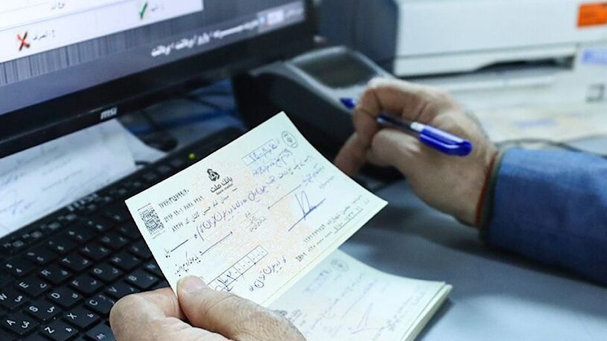 باشگاه خبرنگاران -خدمات جدید شبکه بانکی در ایام جنگ