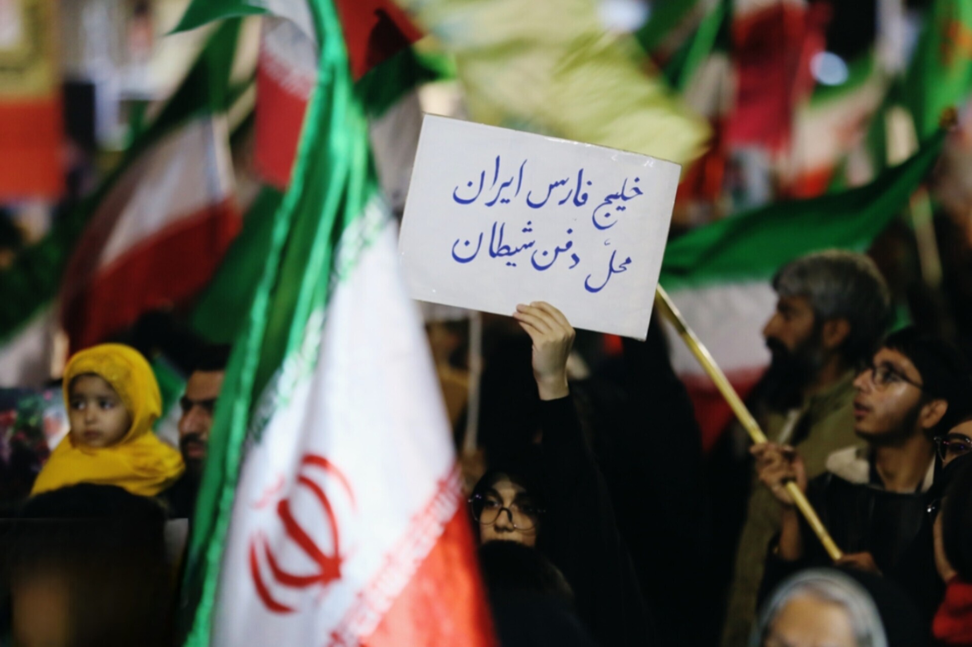 قرار شانزدهم؛ آتشفشان کرمان در خشم خونخواهی و بیعت با ولایت