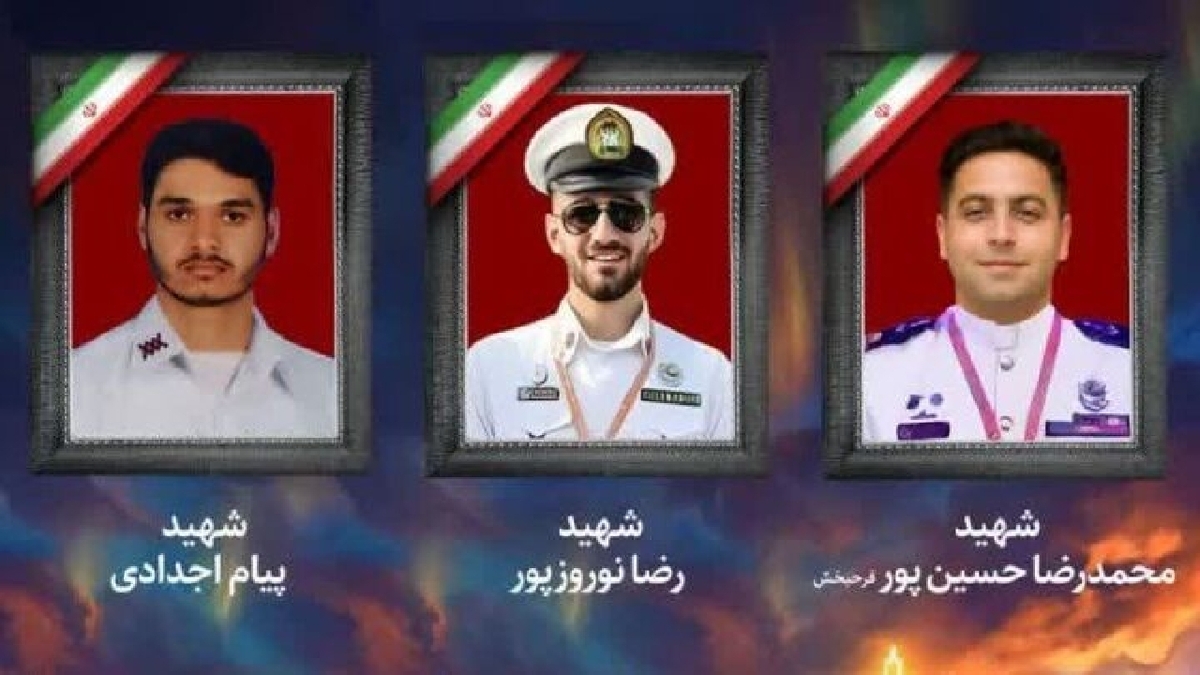 باشگاه خبرنگاران -برگزاری مراسم وداع با سه شهید دلاور گیلان ناوشکن دنا