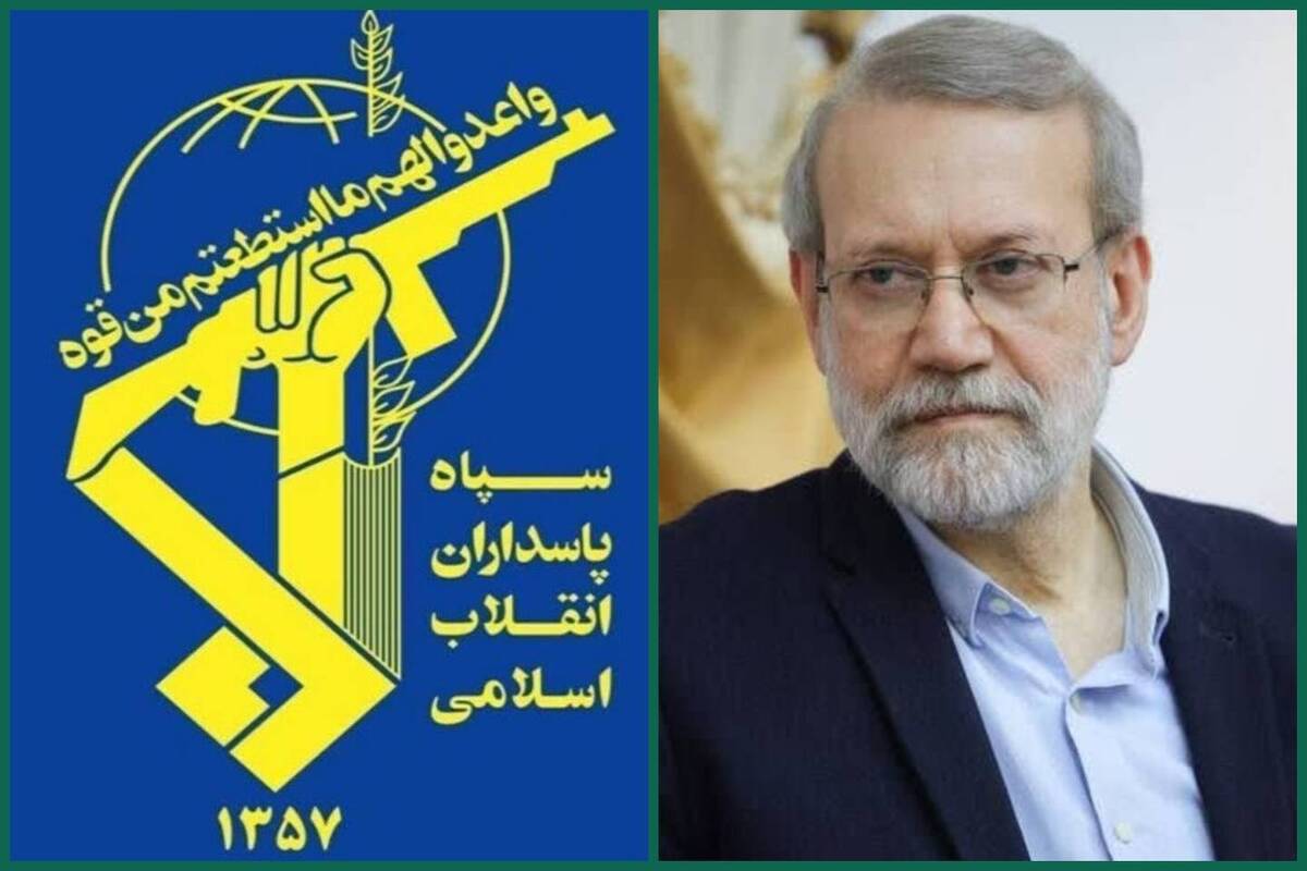 باشگاه خبرنگاران -بیانیه سپاه پاسداران انقلاب اسلامی در پی شهادت علی لاریجانی