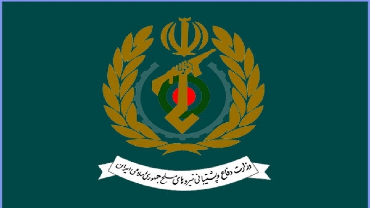 باشگاه خبرنگاران -پیام دعوت وزارت دفاع برای آیین تشییع شهیدان لاریجانی و سردار سلیمانی و همرزمان ناو دنا