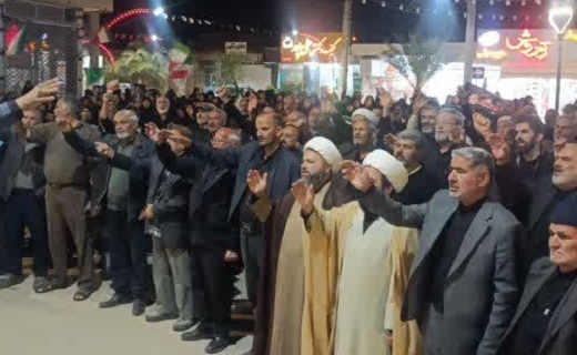 برپایی تجمع و راهپیمایی