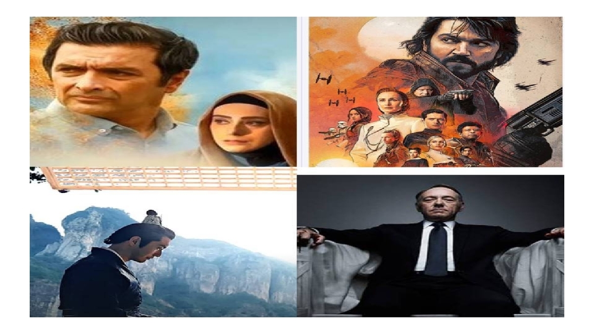 باشگاه خبرنگاران -کنداکتور شبکه تماشا در نوروز ۱۴۰۵ مشخص شد