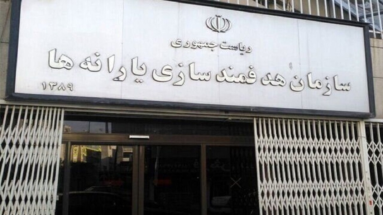 پرداخت ۲۶هزار میلیارد تومان به وزارت بهداشت بابت دانشگاه‌های علوم پزشکی در اسفند