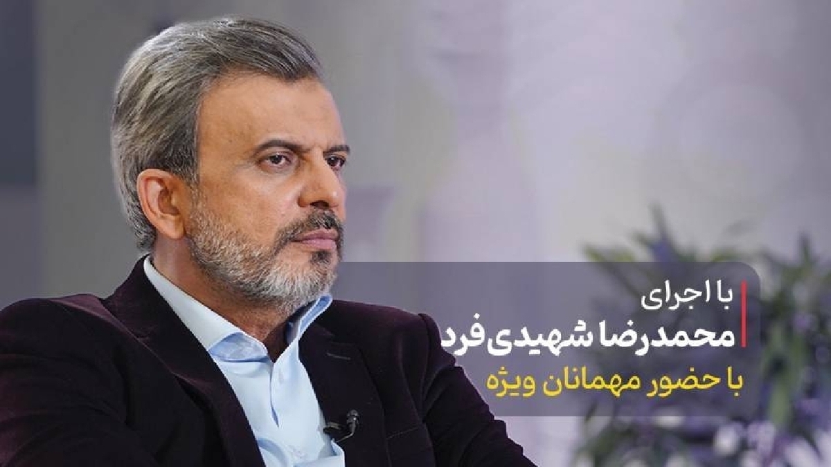 باشگاه خبرنگاران -ویژه برنامه سال تحویل شبکه نسیم هم شنیدنی است هم دیدنی