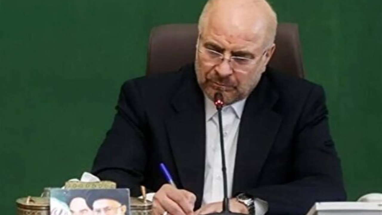 محمدباقر قالیباف: سال جدید سال پیروزی ملت ایران است