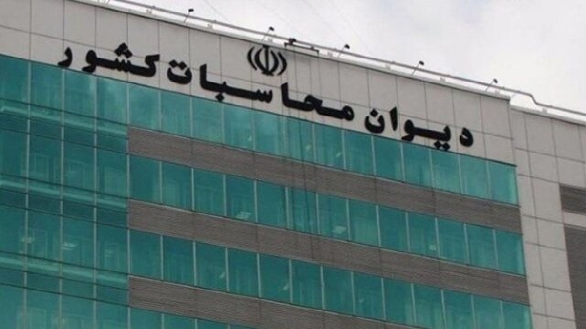 باشگاه خبرنگاران -ترک فعل ۲۶۵ دستگاه و یا شرکت دولتی در اجرای آیین‌نامه‌ انتظام بخشی درآمدها و هزینه‌ها