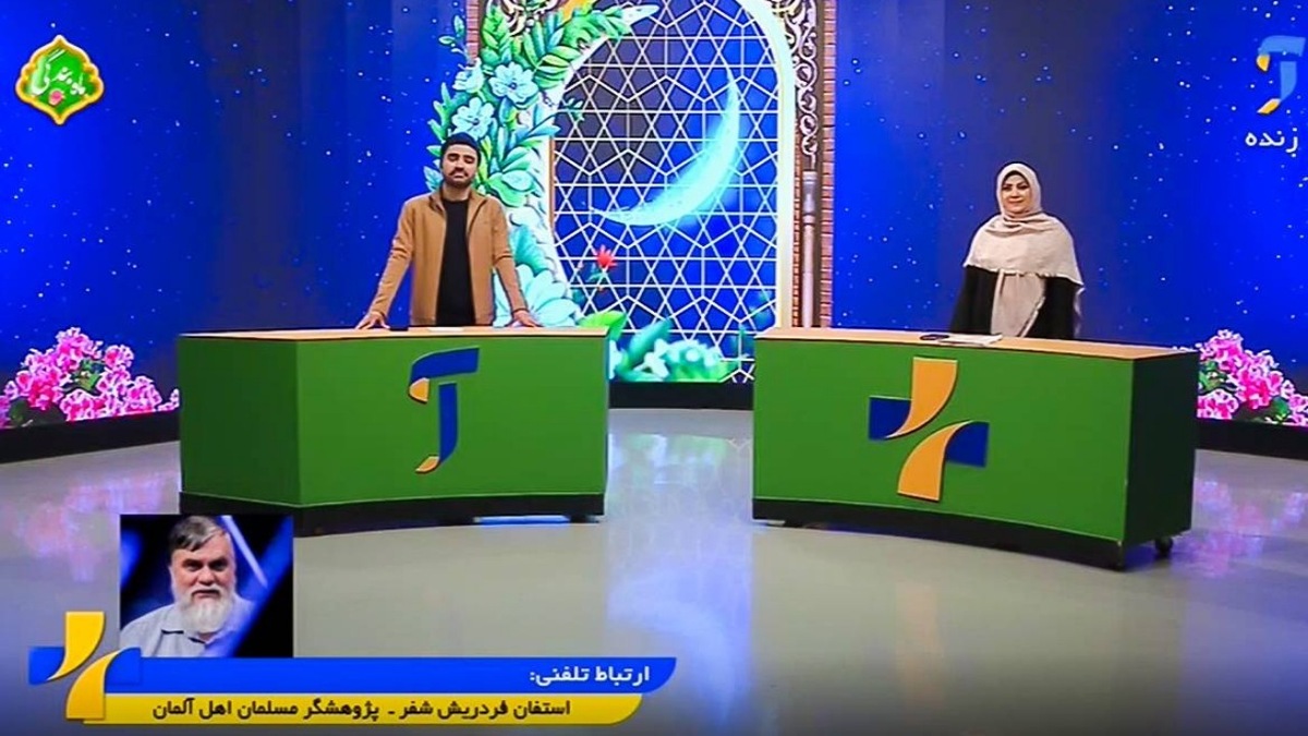 باشگاه خبرنگاران -از آلمان تا ایران به عشق امام علی (ع)؛ روایت زندگی یک نو‌مسلمان در «مثبت آموزش»