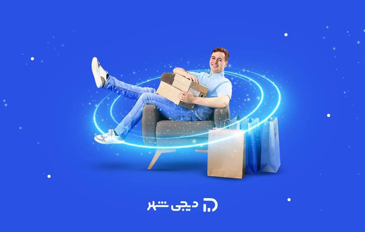 باشگاه خبرنگاران -رفتار مالی نسل جدید؛ از پس‌انداز تا خرید اقساطی هوشمند