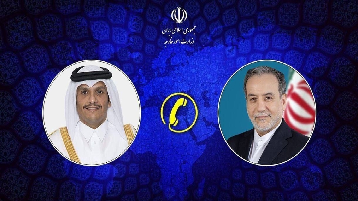 باشگاه خبرنگاران -گفت‌وگوی تلفنی عراقچی با وزیر امور خارجه قطر