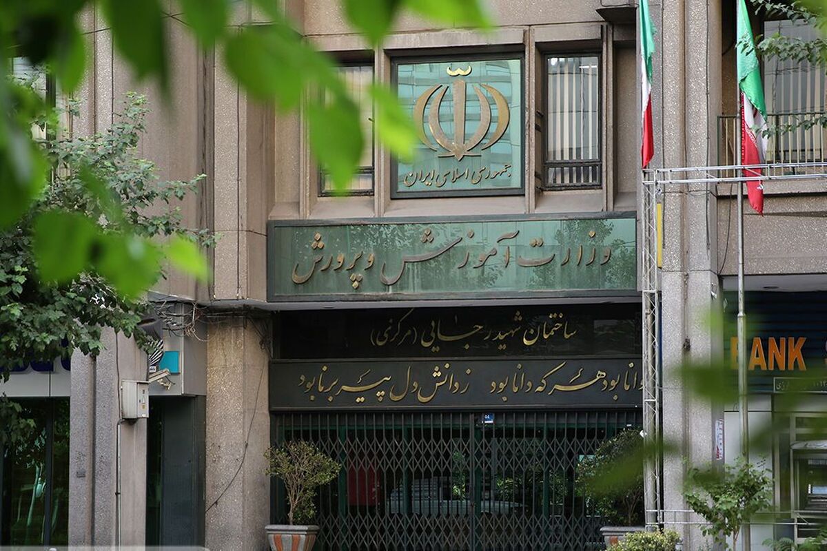 باشگاه خبرنگاران -حمله به مدرسه و شهادت کودکان معصوم، تعرض به ارزش‌های انسانی و بشردوستانه است