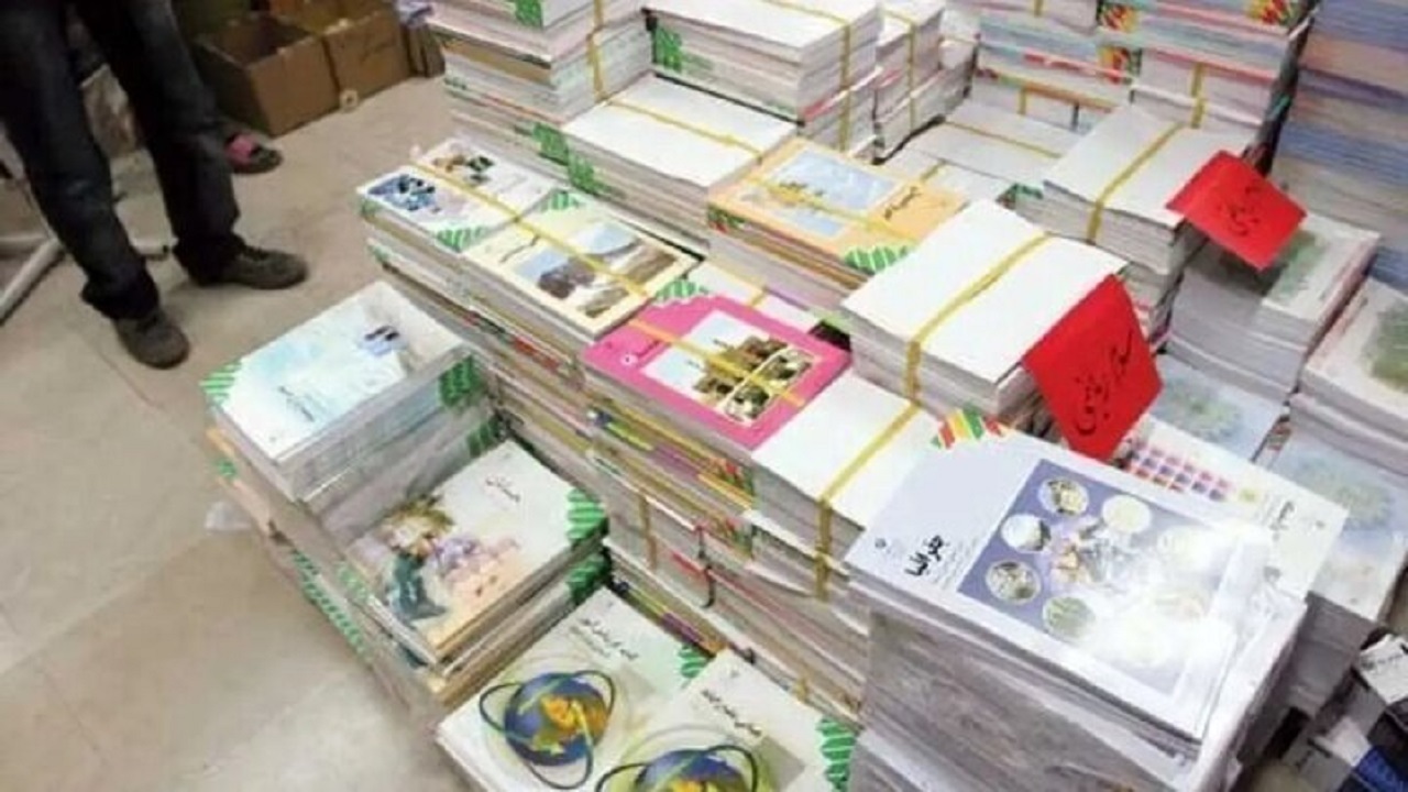 آغاز ثبت نام کتاب درسی از امروز در مازندران