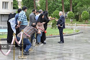 اصحاب