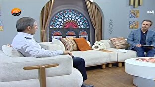 امدادگران،توضيحاتي
