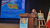 ورزش،بانوان،روز،تبريك،ابراز،كرامت،رجايي،بندر،خليج
