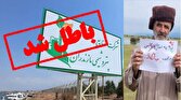 پتروشيمي،دستور،پروژه،صنايع،قرار،شركت،ميانكاله