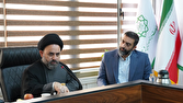 مركز،شهر،مطالعات،آقاميري،شورا،علمي،عمران،بازديد،تخصصي،تأكيد، ...