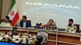 پليس،جرايم،حوزه،درصد،جعلي،رئيس،مجازي،فضاي،اشاره،كاربران،سردا ...
