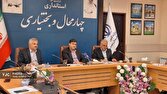 باشگاه خبرنگاران -شورای اطلاع رسانی به قرارگاه عملیاتی ذهنی و رسانه‌ای تبدیل شود