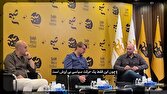 باشگاه خبرنگاران -تاریخ‌نگار بریتانیایی: صحبت‌های ترامپ درباره خلیج فارس احمقانه است و ارزش بحث ندارد!