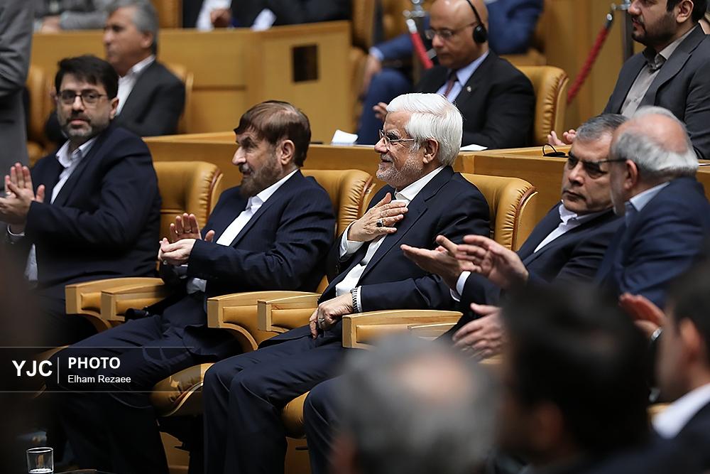 نفت،محمدرضا،مديران،گاز