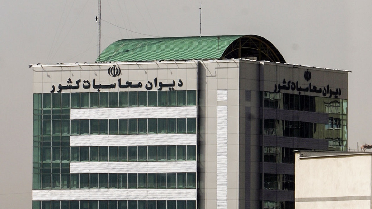 گزارش دیوان محاسبات از آخرین وضعیت بدهی سازمان هدفمندسازی یارانه‌ها به خزانه‌داری کل کشور
