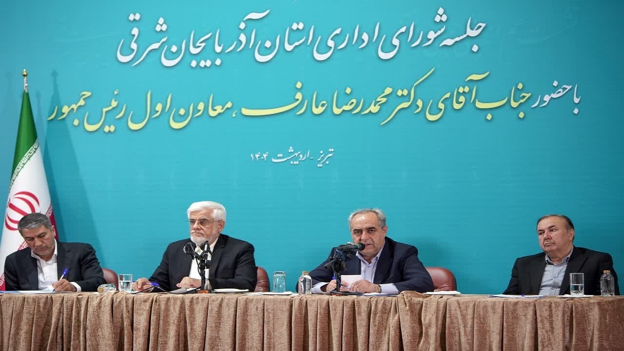 تراکتور یک تیم ملی است