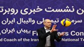 باشگاه خبرنگاران -پیاتزا پنجشنبه وارد تهران می‌شود