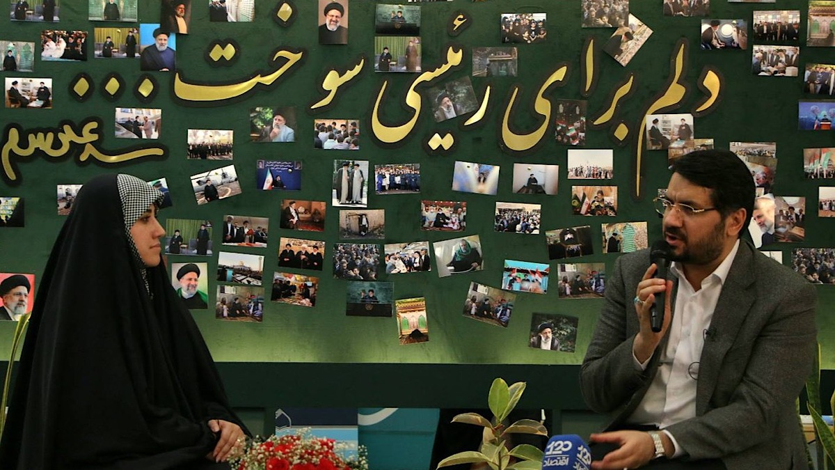 مراسم سالگرد شهدای خدمت در تهران
