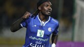 رونمایی رسمی پرسپولیس از بیفوما